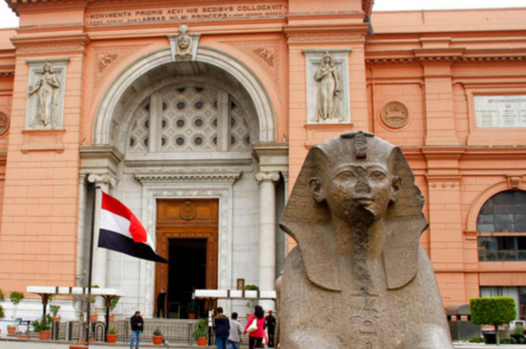 Port Said National Museum of Antiquities